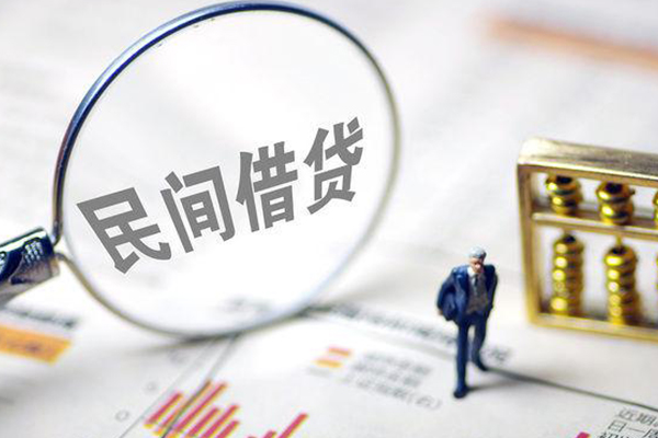 深圳龙岗区个人信用贷款