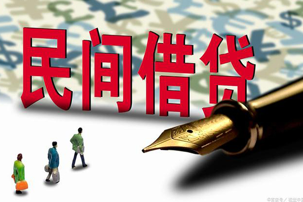 深圳龙岗区身份证抵押贷款-深圳龙岗区借款短借-深圳龙岗区身份证小额贷款