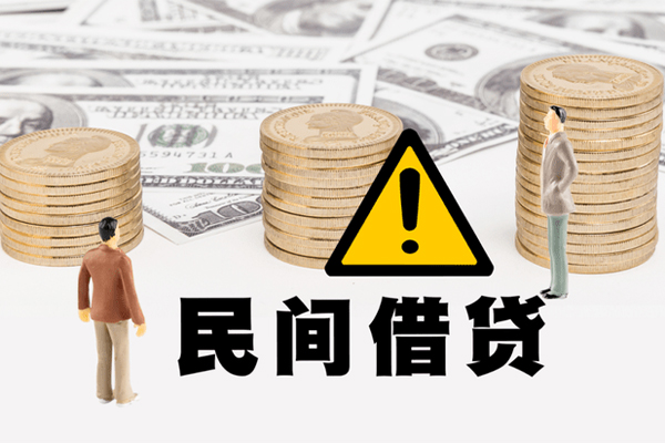 深圳龙岗区网上小额贷款-深圳龙岗区民间借贷当天下款-深圳龙岗区私借