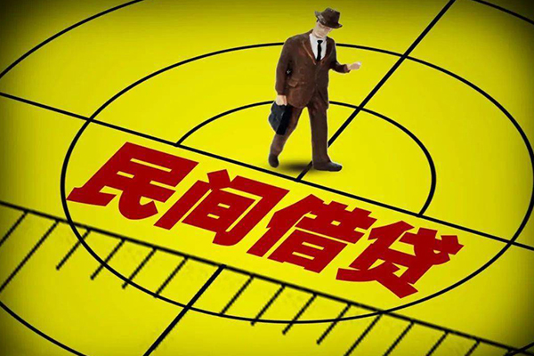 深圳龙岗区私人空放二次私借-深圳龙岗区小额空放-深圳龙岗区个人借贷