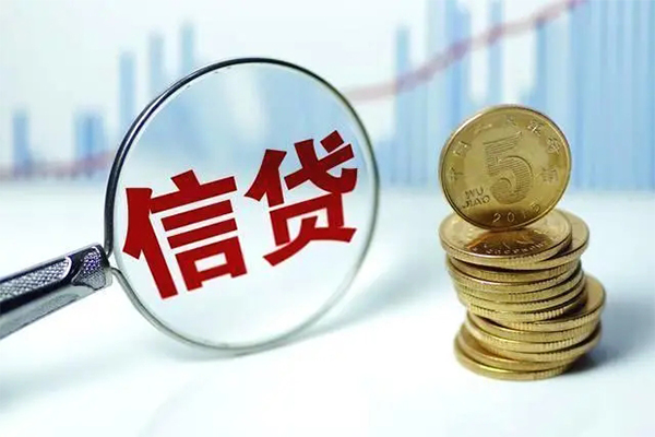 深圳龙岗区信用贷款办理-深圳龙岗区小额个人借贷-深圳龙岗区小额贷款地址