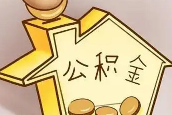 深圳龙岗区空放贷款-深圳龙岗区私人装修贷款-深圳龙岗区全天候办理借款
