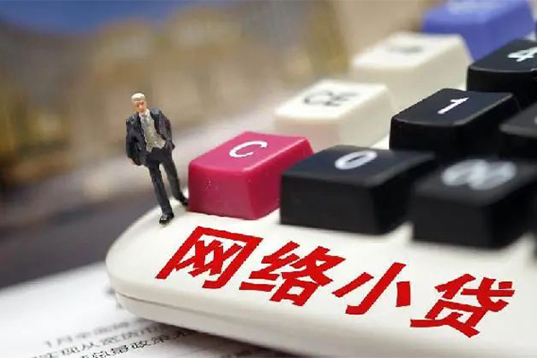 深圳龙岗区空放-深圳龙岗区小额信用贷款-深圳龙岗区身份证小额贷款