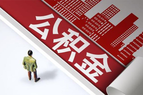 深圳龙岗区民间小额借贷-深圳龙岗区私人借贷款-深圳龙岗区空放贷款