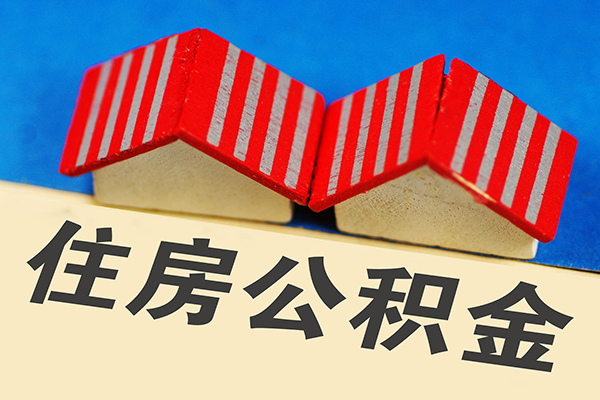 深圳龙岗区私人借贷好吗-深圳龙岗区民间借贷无抵押-深圳龙岗区正规个人借贷