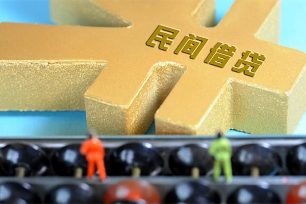 深圳龙岗区私人24小时借钱-深圳龙岗区贷私借-深圳龙岗区个人借钱长期