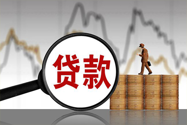 深圳龙岗区小额贷款电话-深圳龙岗区私借-深圳龙岗区短借急用钱