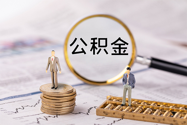 深圳龙岗区个人身份证借私借-深圳龙岗区本地身份证贷款-深圳龙岗区空放贷款当天下款