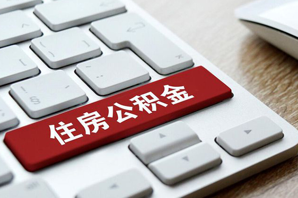 深圳龙岗区急需借钱可以找我-深圳龙岗区私人装修贷款-深圳龙岗区民间借贷