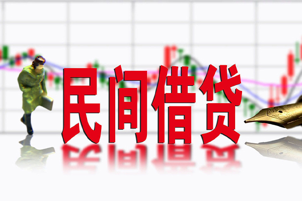 深圳龙岗区社保信用贷款-深圳龙岗区贷款只要身份证贷款-深圳龙岗区私人借钱电话