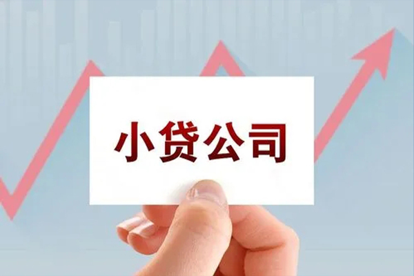 深圳龙岗区短借当天借钱-深圳龙岗区哪里有民间借贷-深圳龙岗区借款短借