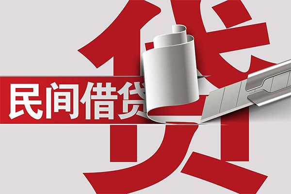 深圳龙岗区短借空放-深圳龙岗区个人借贷电话号码-深圳龙岗区贷款包过当天放款