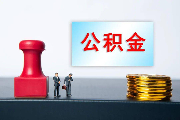 深圳龙岗区正规私人借贷-深圳龙岗区私人空放借钱-深圳龙岗区民间无抵押借钱