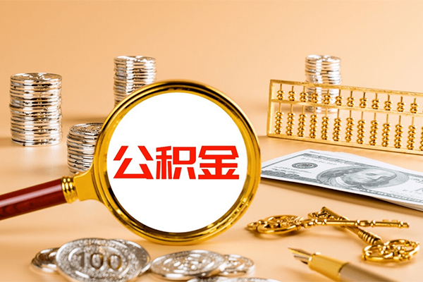 深圳龙岗区无抵押小额贷款-深圳龙岗区小额贷款正规的-深圳龙岗区个人工程贷款