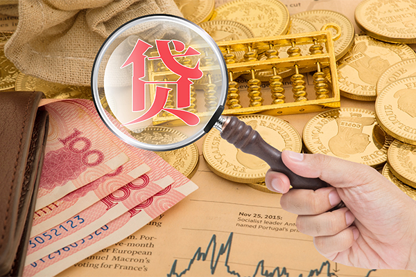 深圳龙岗区个人正规借贷-深圳龙岗区个人贷款都有哪些-深圳龙岗区民间无抵押借钱