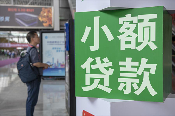 深圳龙岗区贷款只要身份证贷款-深圳龙岗区个人借钱电话-深圳龙岗区民间小额借贷