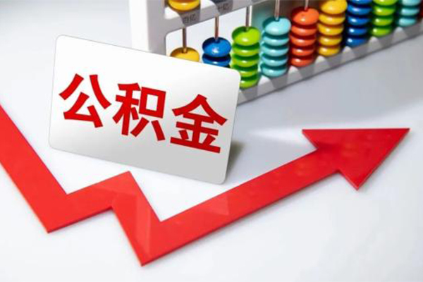 深圳龙岗区小额信用贷款-深圳龙岗区借钱急用钱-深圳龙岗区借钱当天放款