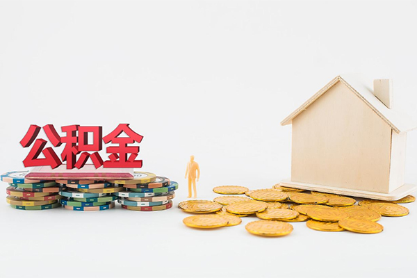 深圳龙岗区私人装修贷款-深圳龙岗区身份证小额贷款-深圳龙岗区私借上门放款
