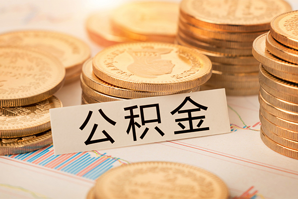 深圳龙岗区私借空放不考察-深圳龙岗区私人借钱-深圳龙岗区身份证借私借