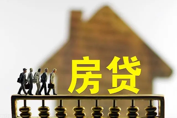 深圳龙岗区个人借贷好吗-深圳龙岗区身份证办理贷款-深圳龙岗区无抵押小额贷款