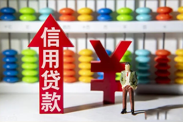 深圳龙岗区贷款网-深圳龙岗区贷款私人借贷-深圳龙岗区个人贷款联系电话