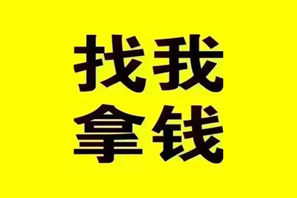 深圳龙岗区快速借钱-深圳龙岗区借钱-深圳龙岗区私人私借