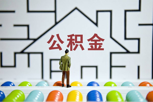 深圳龙岗区个人空放-深圳龙岗区私人借钱-深圳龙岗区民间借贷当天下款