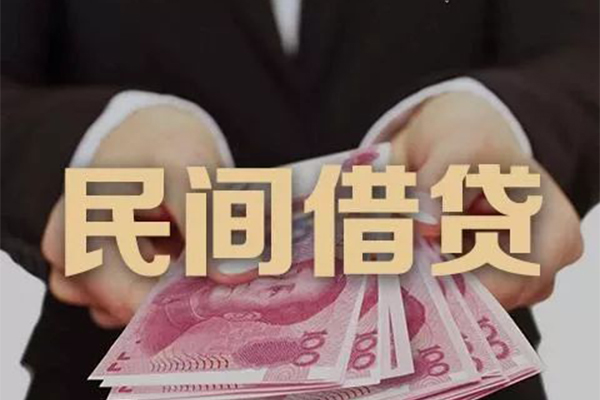 深圳龙岗区身份证贷款-深圳龙岗区个人正规借贷-深圳龙岗区身份证小额贷款