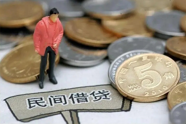 深圳龙岗区空放借钱-深圳龙岗区私借贷款-深圳龙岗区个人贷款额
