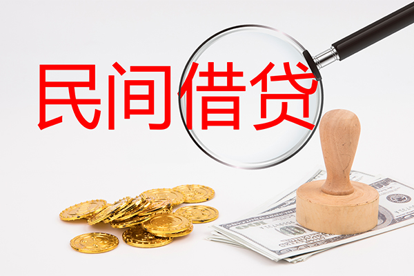 深圳龙岗区小额贷款公司