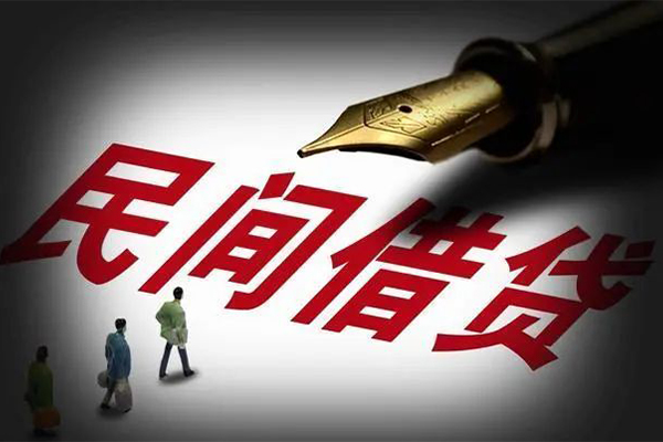 深圳龙岗区民间短期私借借款-深圳龙岗区社保信用贷款-深圳龙岗区私借空放