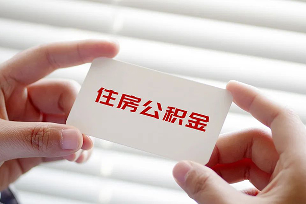 深圳龙岗区空放私借民间借贷-深圳龙岗区信用贷款-深圳龙岗区私人放水