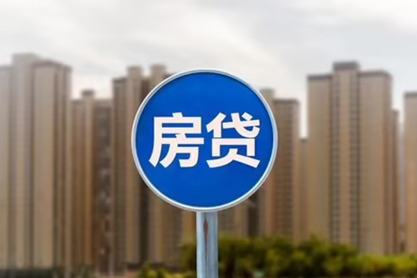 深圳龙岗区借钱借款-深圳龙岗区无抵押贷款-深圳龙岗区贷款银行