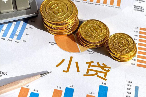 深圳龙岗区短借私人-深圳龙岗区快速借钱-深圳龙岗区借钱借款
