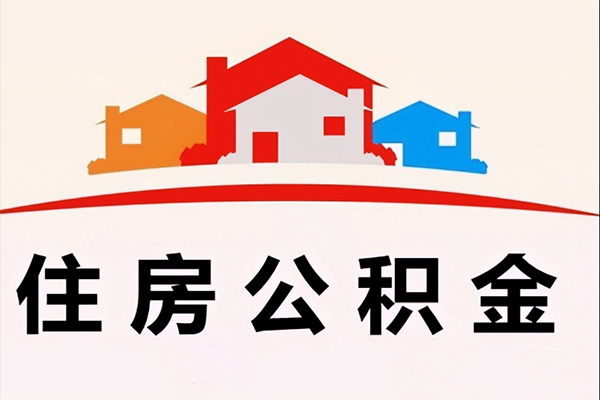 深圳龙岗区快速借钱-深圳龙岗区私借空放直接上门-深圳龙岗区私人借贷