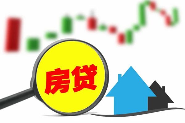 深圳龙岗区身份证办理贷款-深圳龙岗区地区公积金信用贷款-深圳龙岗区个人贷款都有哪些