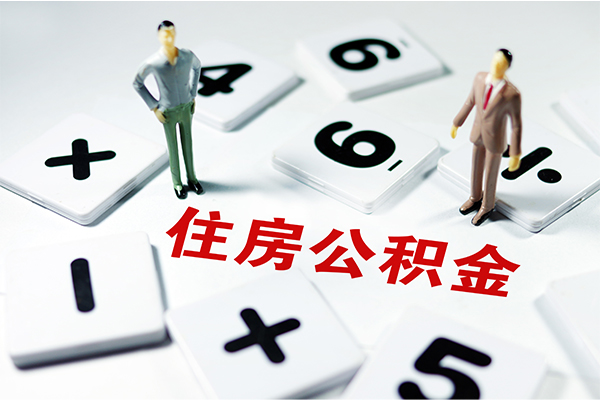 深圳龙岗区民间贷款