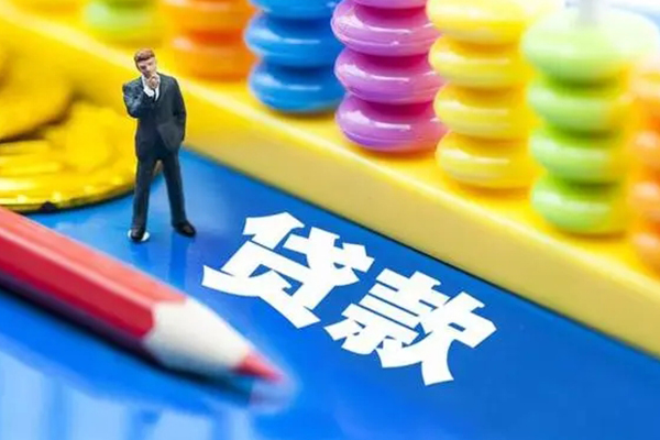 深圳龙岗区私人短借