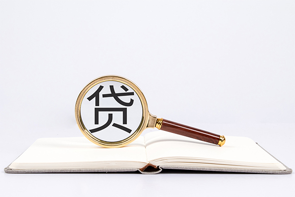深圳龙岗区身份证借私借-深圳龙岗区个人借贷好吗-深圳龙岗区身份证贷款