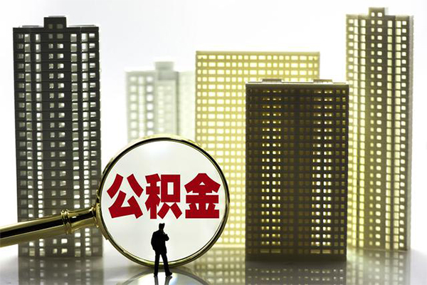 深圳龙岗区私人短借-深圳龙岗区信用贷款哪家好-深圳龙岗区应急借钱空放