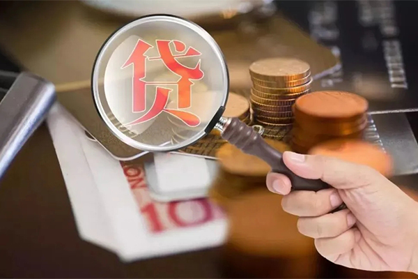 深圳龙岗区贷款私人借贷-深圳龙岗区个人上门借贷-深圳龙岗区身份证借款