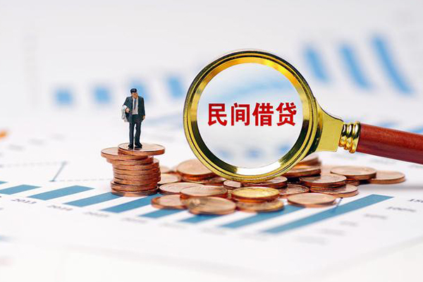 深圳龙岗区小额贷款电话
