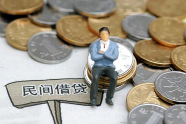 深圳龙岗区个人贷款额