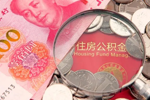 深圳龙岗区个人借钱怎么收费-深圳龙岗区民间借贷无视黑白-深圳龙岗区信用贷款网