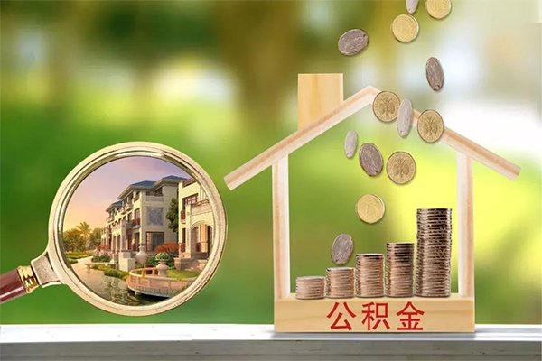 深圳龙岗区空放私借民间借贷-深圳龙岗区个人借钱-深圳龙岗区个人借贷平台