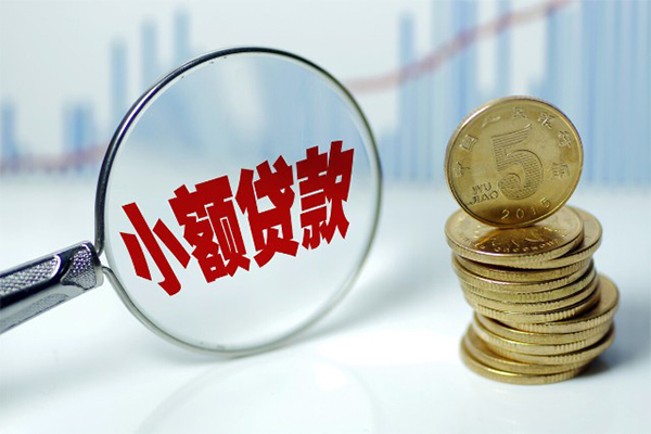 深圳龙岗区私人借贷好吗