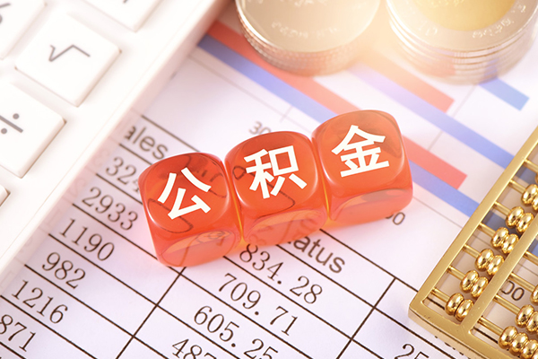 深圳龙岗区贷款只要身份证-深圳龙岗区信用贷款网-深圳龙岗区个人身份证贷款